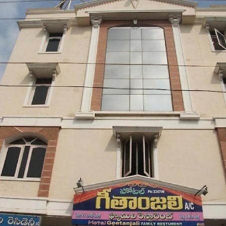 Hotel Geethanjali Residency Bhadrachalam Exterior foto